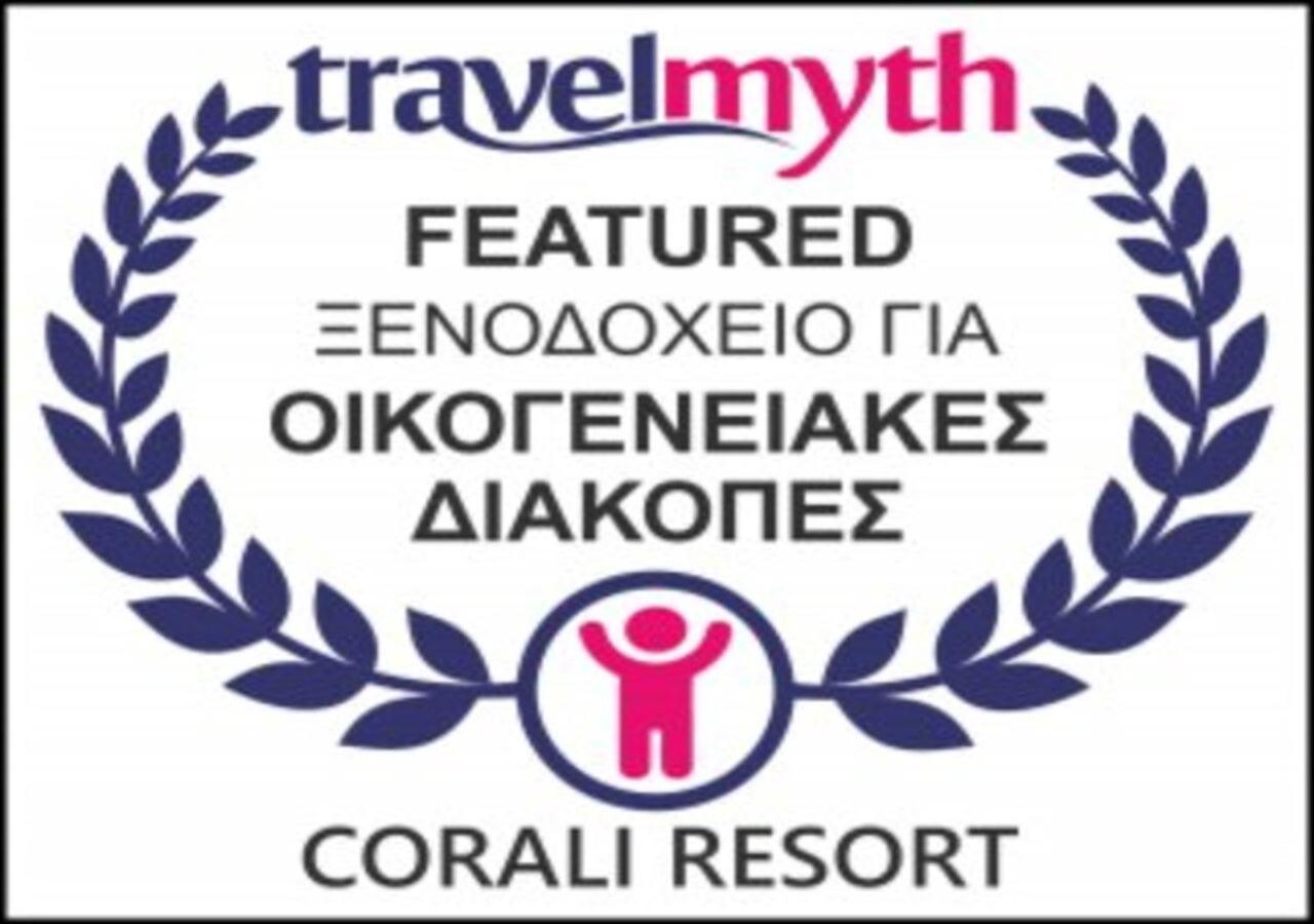 Corali Resort 阿格里尼翁 外观 照片